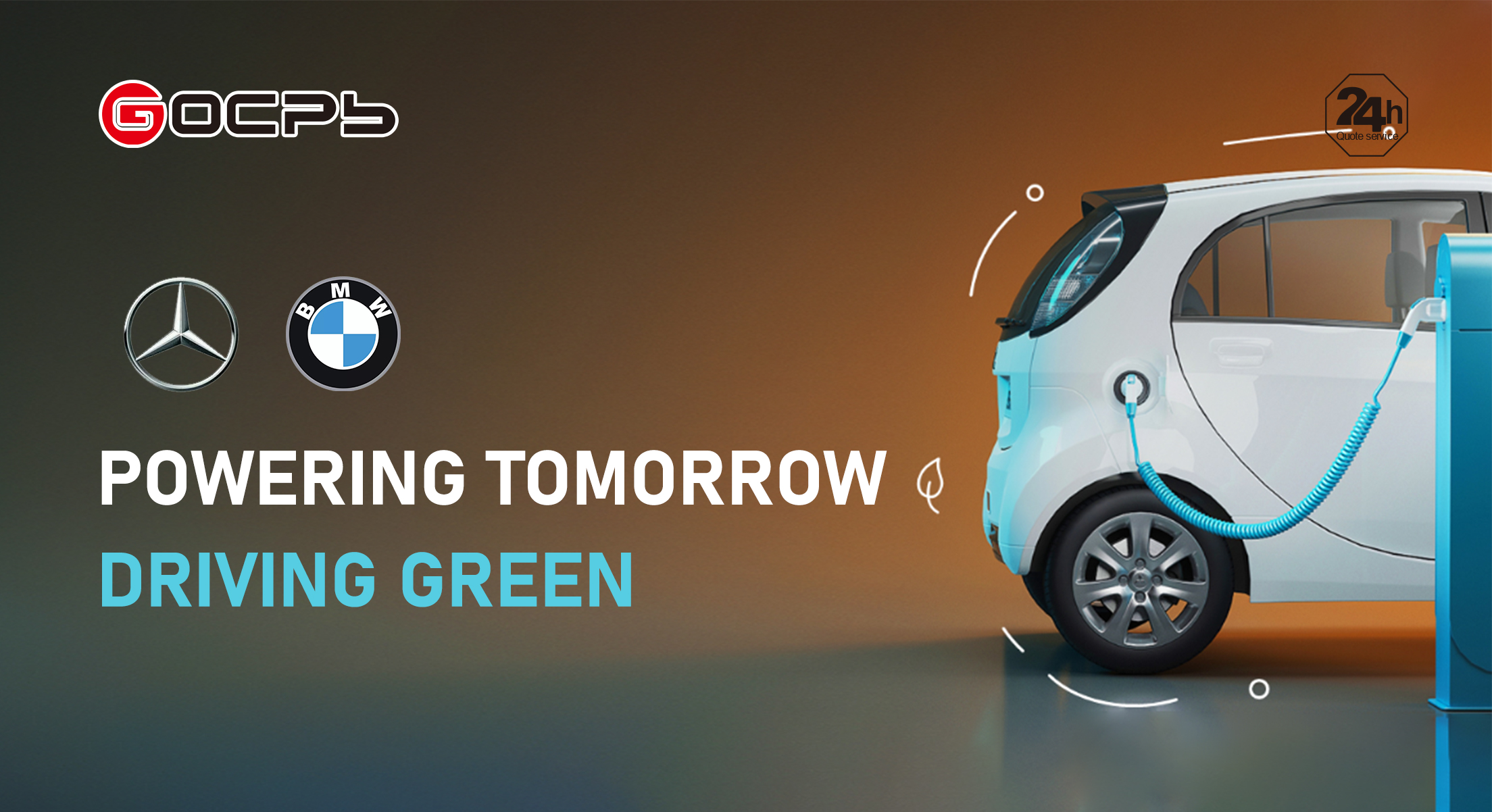 4.MERCEDES-BENZ AND BMW JV SPEARHEAD CHINA'S ELECTRIC HIGHWAY EXPANSION.jpg